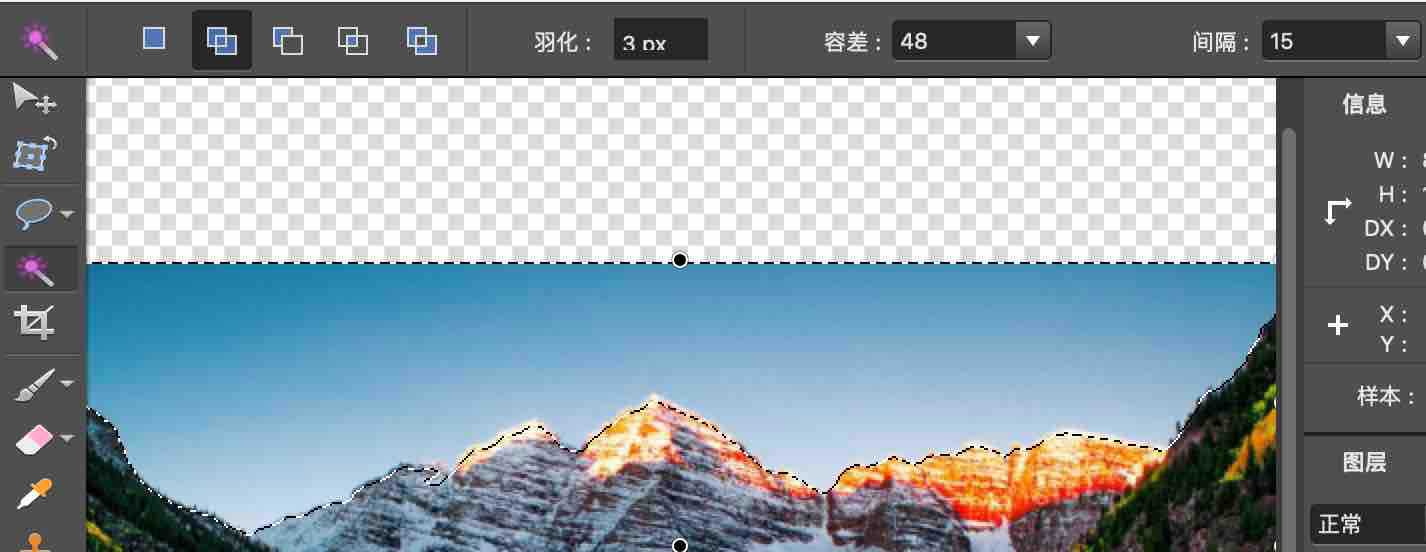 选中区域