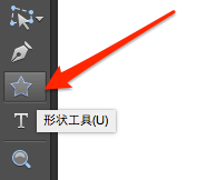 tupianbianji-mac-jihetuxing1.png