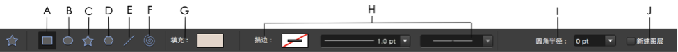 tupianbianji-mac-jihetuxing2.png