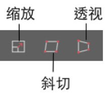 tupianbianji-mac-jihetuxing3.png