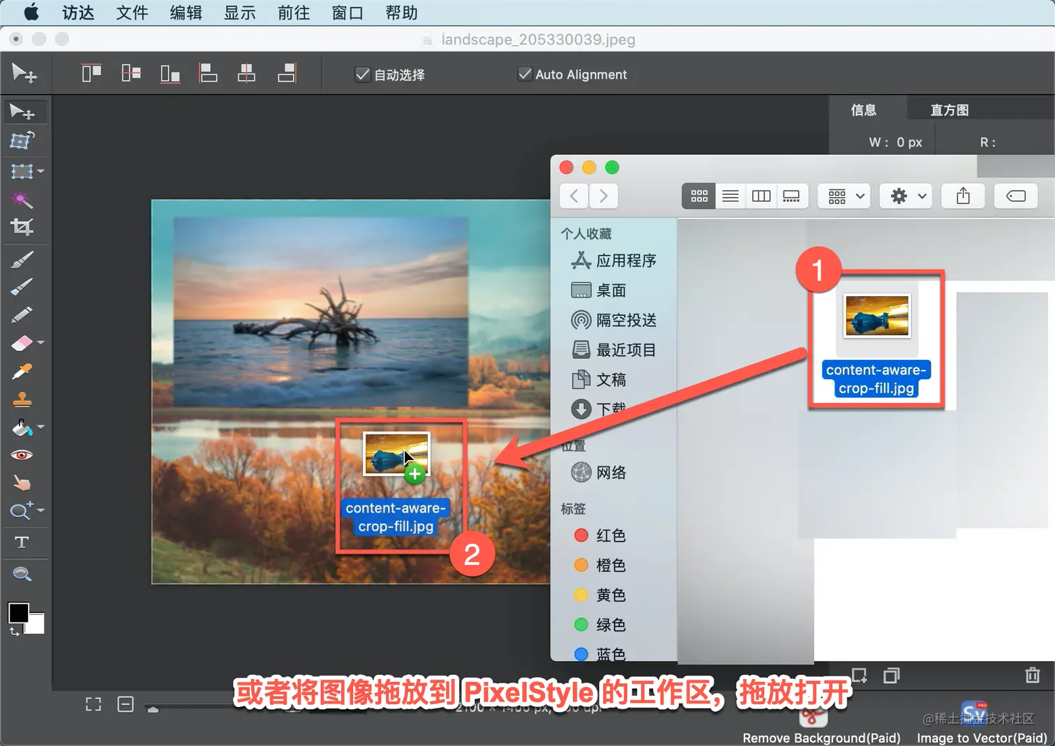 drag-drop-image.webp