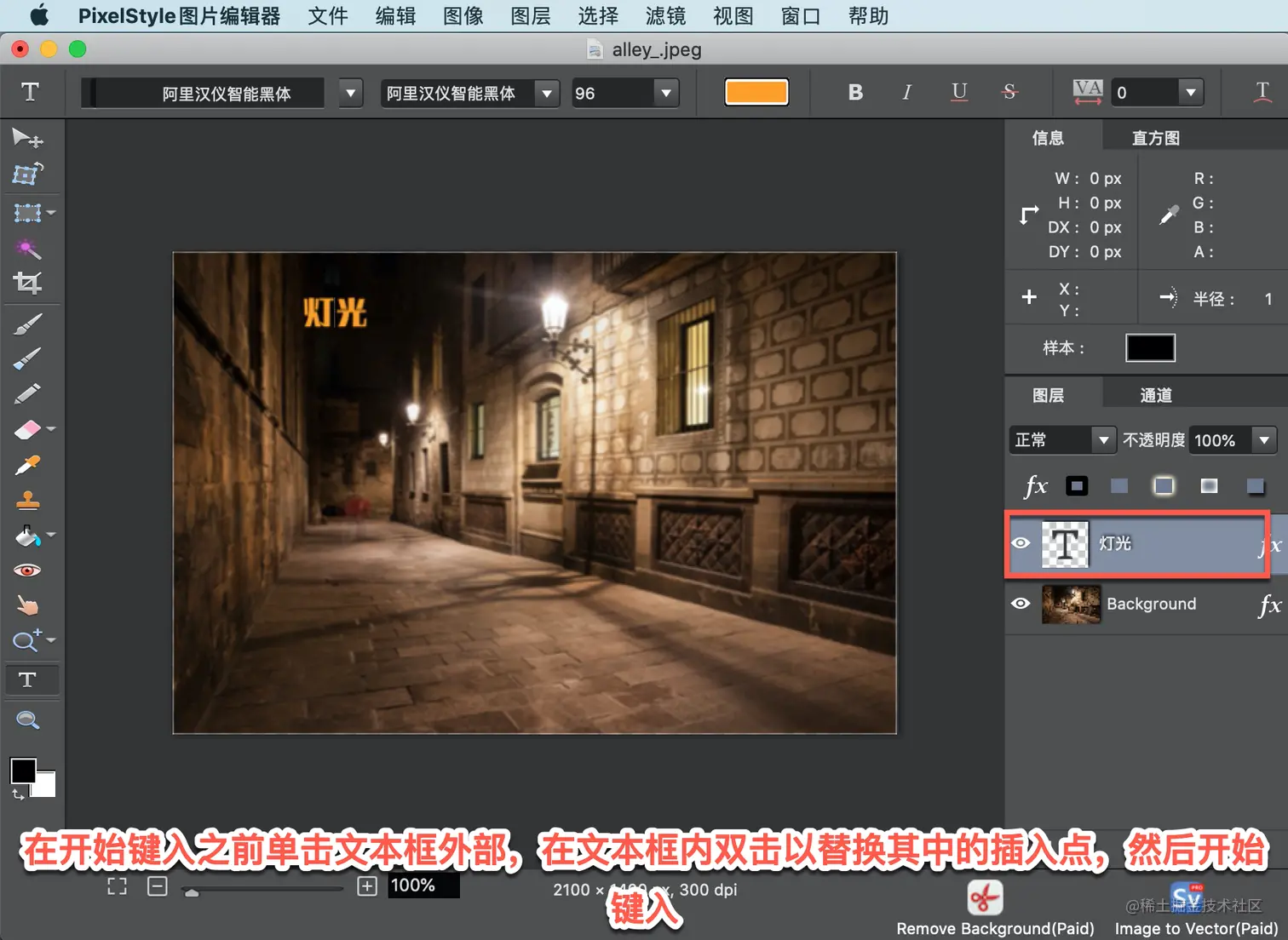 input-text.webp